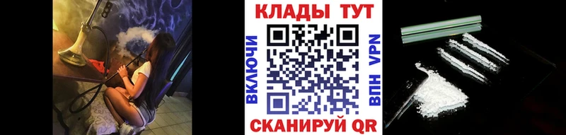 Купить наркоту Троицк Гашиш Бошки Шишки АМФ Меф