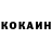 Кетамин ketamine Kenny VDE