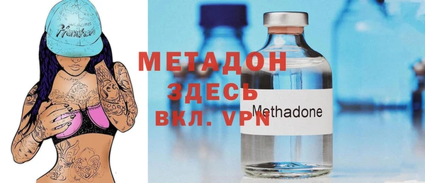 дистиллят марихуана Михайлов