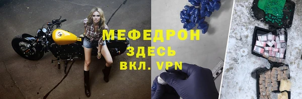 дистиллят марихуана Михайлов