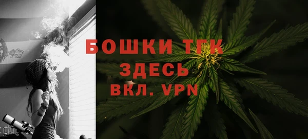дистиллят марихуана Михайлов