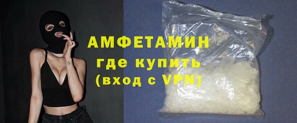 дистиллят марихуана Михайлов