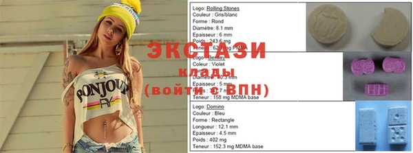 дистиллят марихуана Михайлов