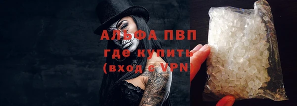 дистиллят марихуана Михайлов