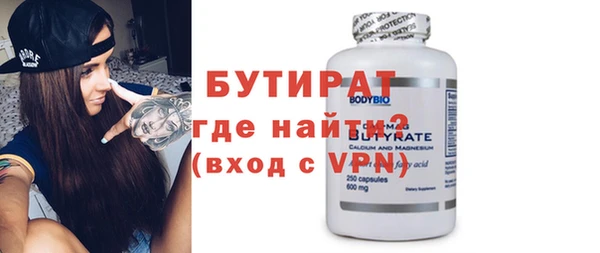 дистиллят марихуана Михайлов