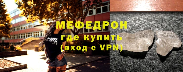 дистиллят марихуана Михайлов