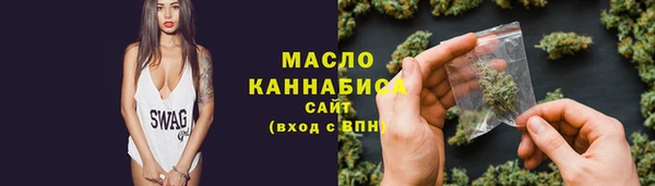 COCAINE Михайловка