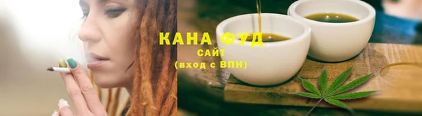 дистиллят марихуана Михайлов
