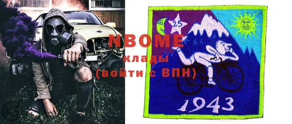 дистиллят марихуана Михайлов