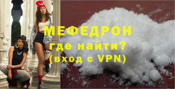 дистиллят марихуана Михайлов