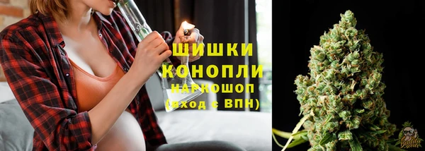 дистиллят марихуана Михайлов