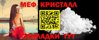 mdpv Кандалакша