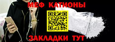 прущая мука Кингисепп