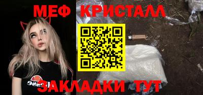 mdpv Кандалакша