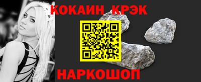 марки lsd Камышлов