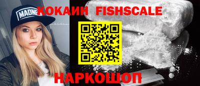 спиды Канаш