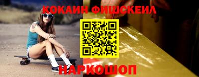 спиды Канаш