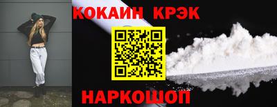 mdpv Кандалакша