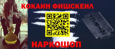 спиды Канаш