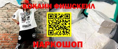 mdpv Кандалакша
