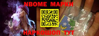 mdpv Кандалакша