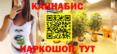 марки lsd Камышлов
