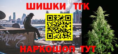 mdpv Кандалакша