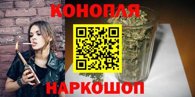 спиды Канаш