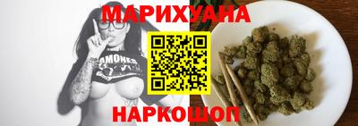 спиды Канаш