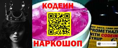 марки lsd Камышлов