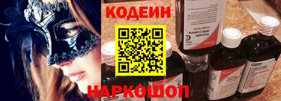 спиды Канаш