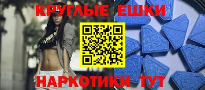 mdpv Кандалакша