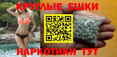 mdpv Кандалакша