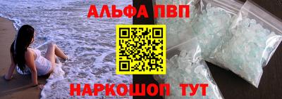 mdpv Кандалакша