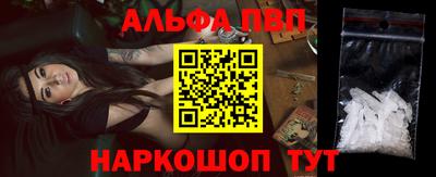 герыч Кимры
