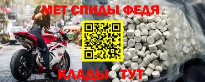 марки lsd Камышлов