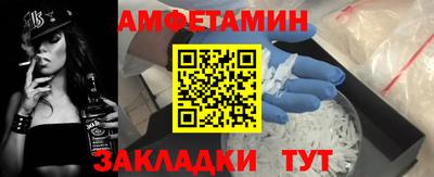 марки lsd Камышлов