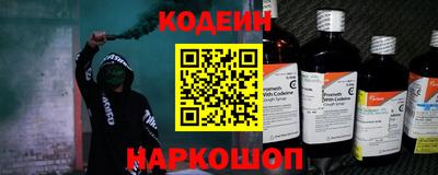 марки lsd Камышлов