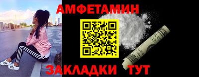 mdpv Кандалакша