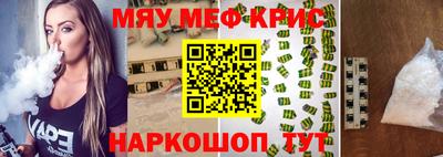 mdpv Кандалакша