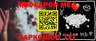 спиды Канаш
