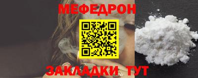 mdpv Кандалакша