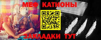 mdpv Кандалакша