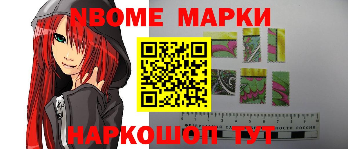 Лсд 25 экстази кислота  Вход с VPN  ЛСД экстази кислота  Троицк 